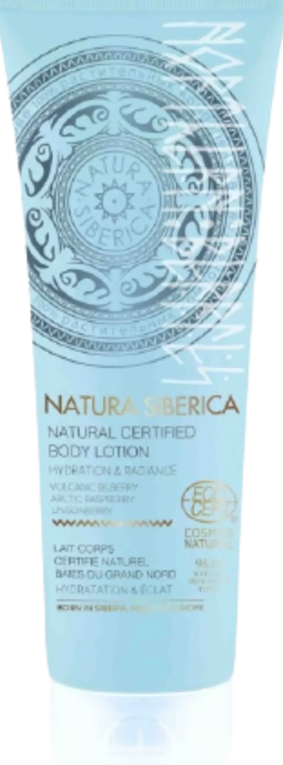 Hydration & Radiance Body Lotion, 200 ml