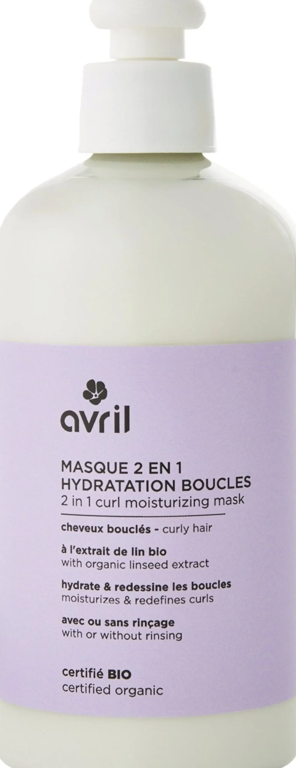 2in1 Curl Moisturizing Mask, 300 ml