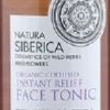 Instant Relief Face Tonic, 100 ml