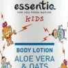 KIDS Aloe Vera & Oats Body Lotion, 250 ml