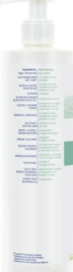 Latte Corpo all'Aloe Vera, 400 ml