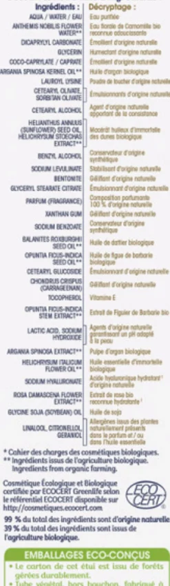 Lift'Argan Crema Anti-Età Leggera, 50 ml