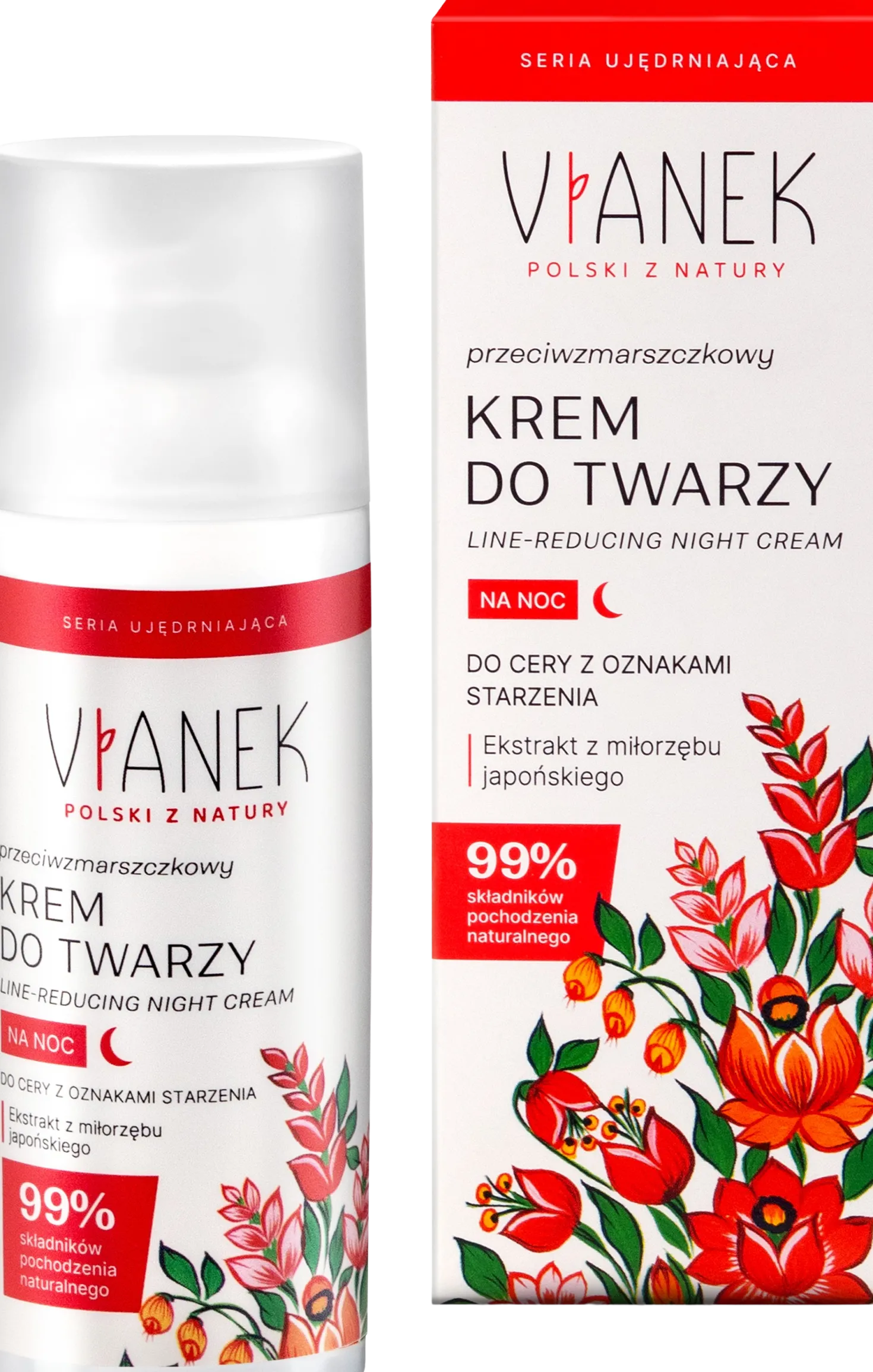 Line-Reducing Night Cream, 50 ml