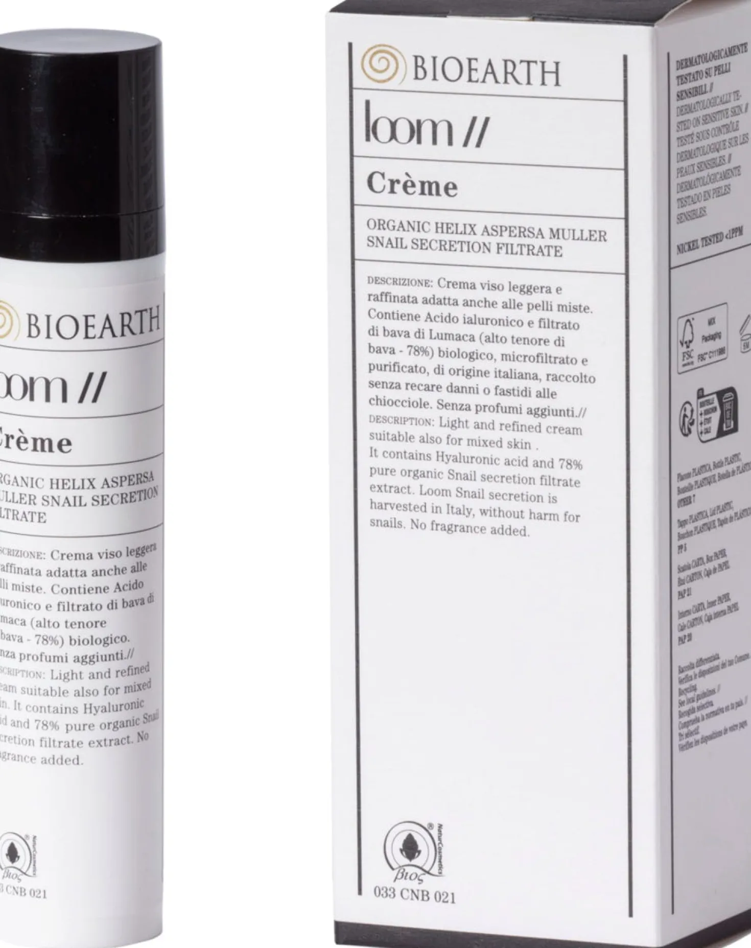 Loom Créme, 50 ml