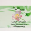 Lotus Powder, 100 g
