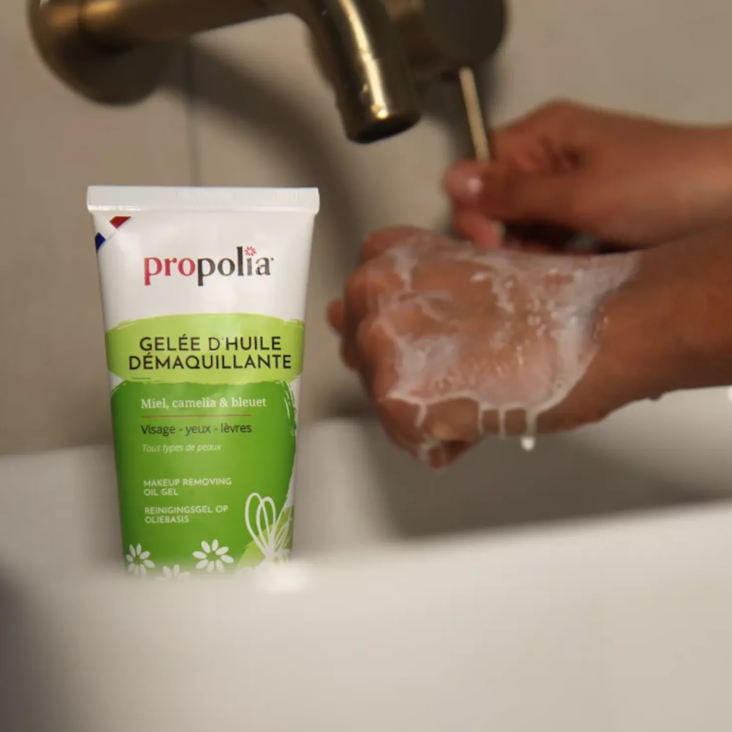 Make-up Removing Oil Gel, 125 ml