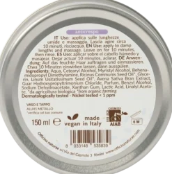 Maschera Curly, 150 ml