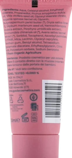Maschera in Crema per le Labbra, 20 ml