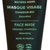 Maschera Viso al Carbone Attivo, 75 ml