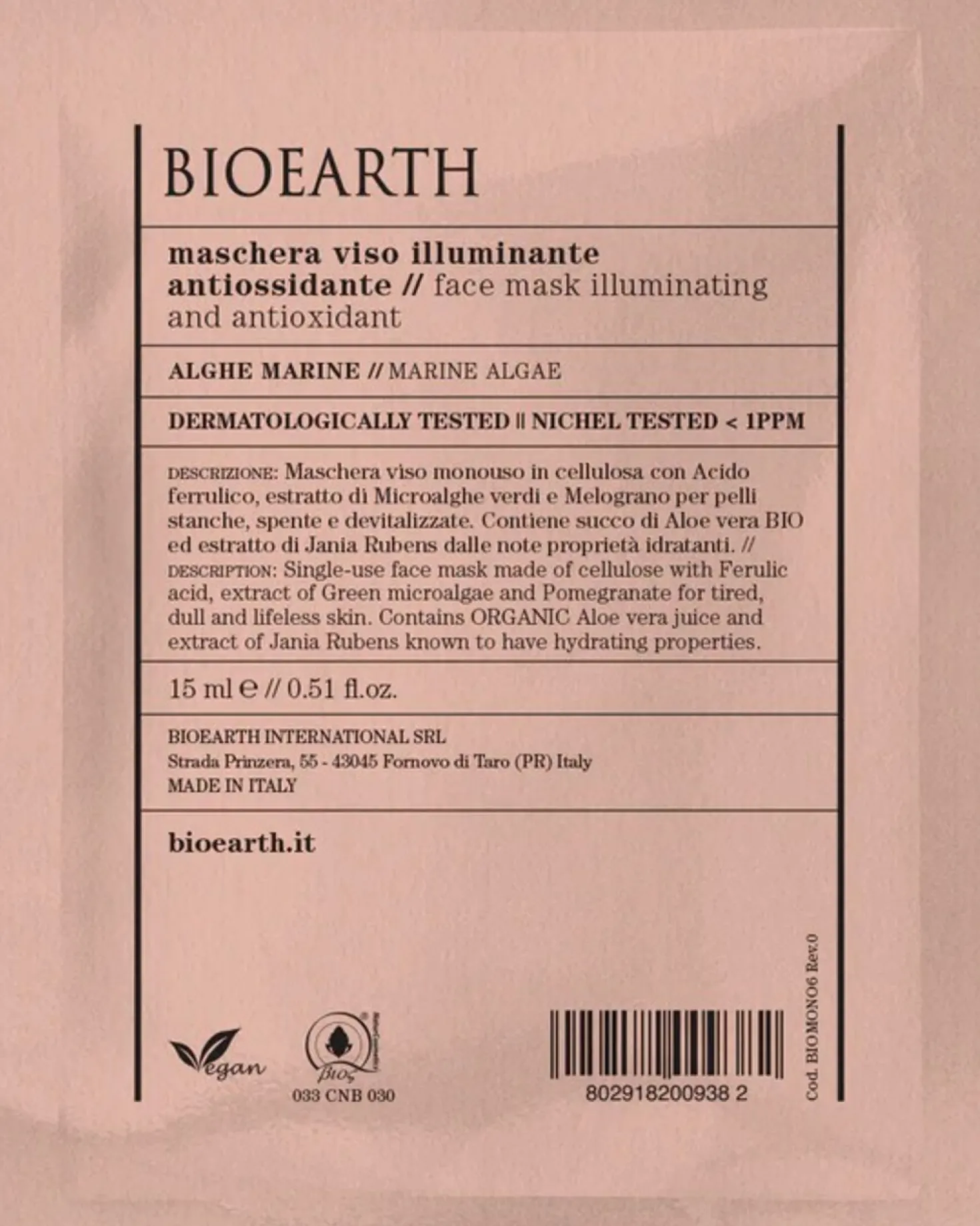 Maschera Viso Illuminante Antiossidante, 15 ml