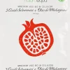 Maschera Viso in Cellulosa 3 Acidi Ialuronici e Olio di Melograno-Antiage, 12 ml