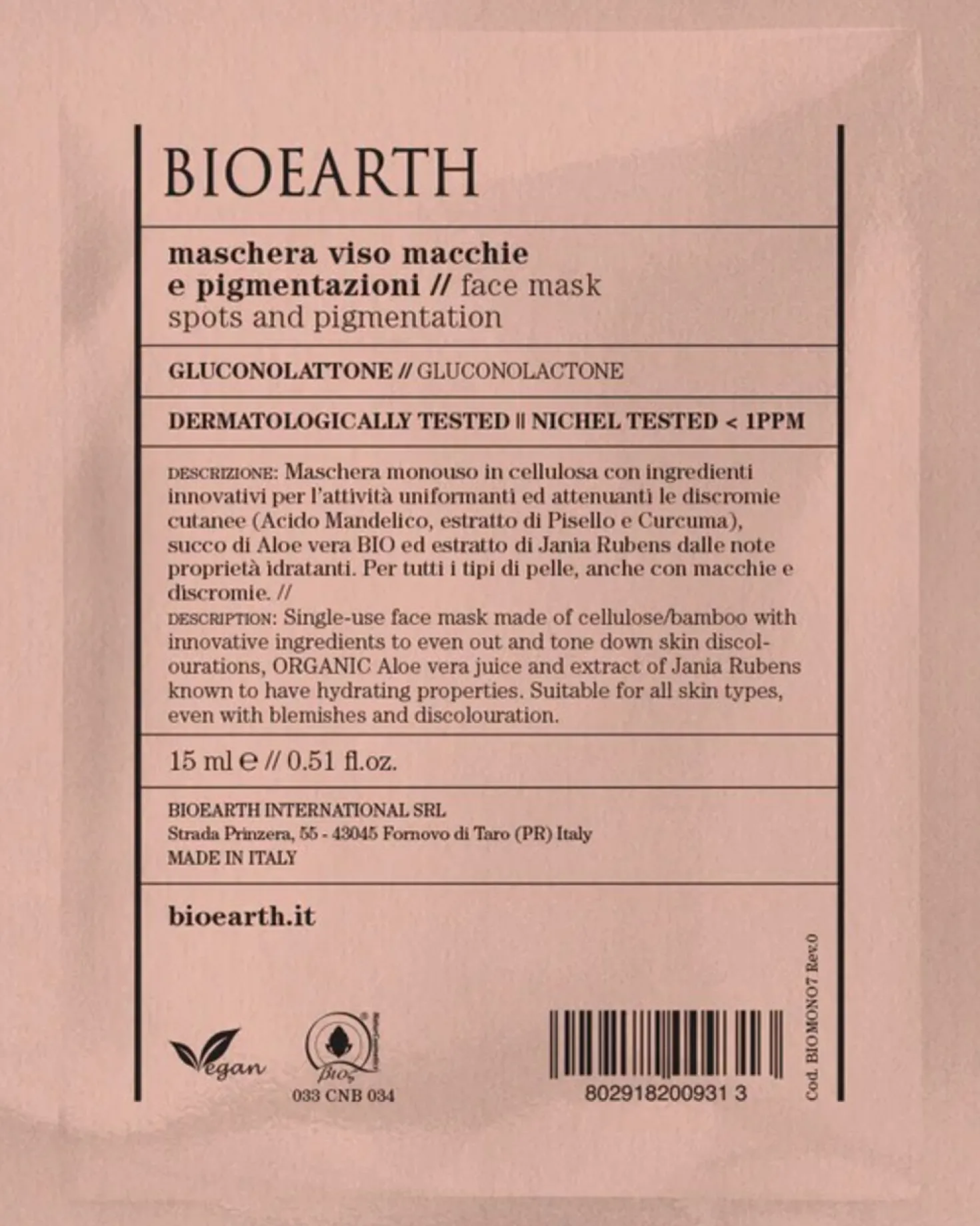 Maschera Viso Macchie e Pigmentazioni, 15 ml