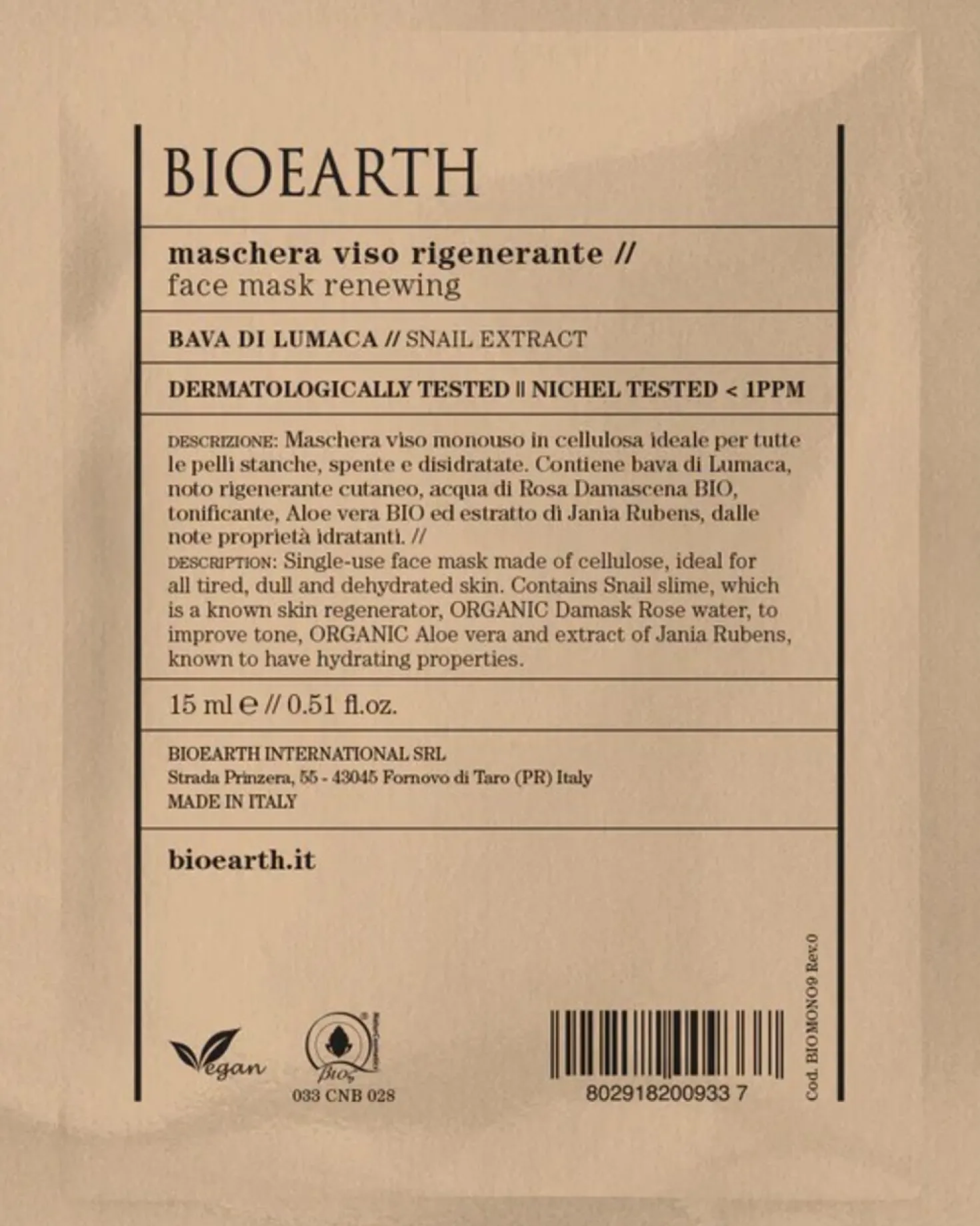 Maschera Viso Rigenerante, 15 ml