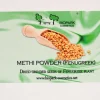Methi Powder - Fieno Greco, 100 g