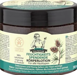 Moisturizing Body Cream, 300 ml