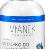 Moisturizing Cleansing Milk, 150 ml