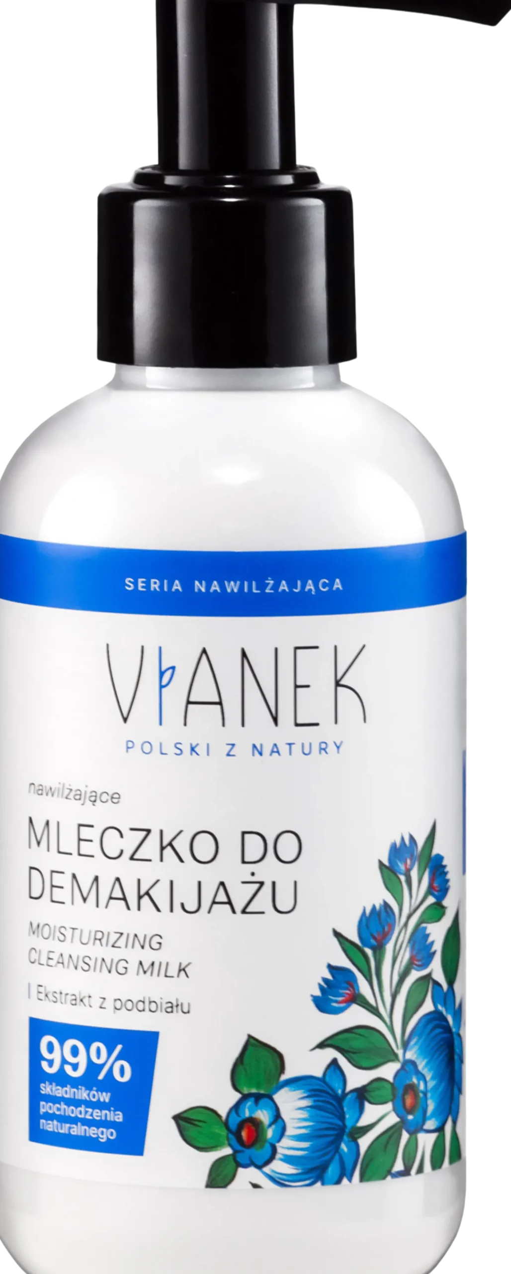Moisturizing Cleansing Milk, 150 ml
