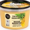 Mood Booster Energizing Body Scrub Pineapple & Brown Sugar, 250 ml