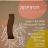 Neem & Lehm - Sapone all'Olio Vegetale, 100 g