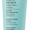Night Cream for Dry & Sensitive Skin, 50 ml