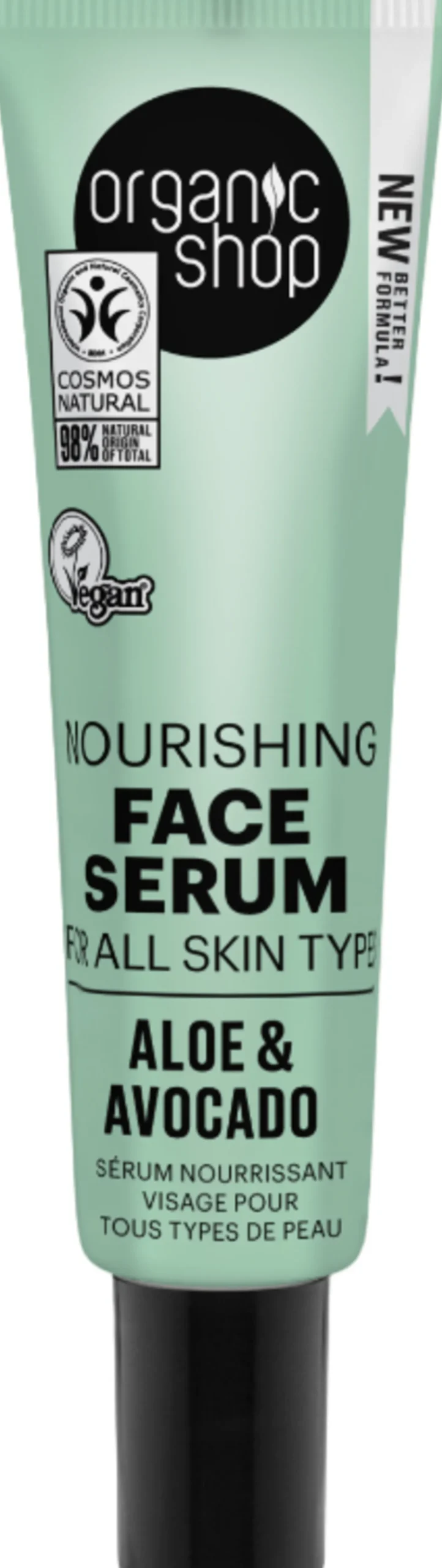 Nourishing Face Serum Aloe & Avocado, 30 ml