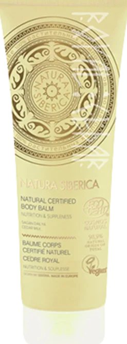 Nutrition & Suppleness Body Balm, 200 ml