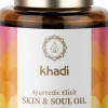 Olio Corpo Shakti Shape Centella New-Cell, 50 ml