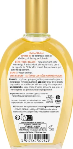Olio di Nocciolo di Albicocca, 50 ml