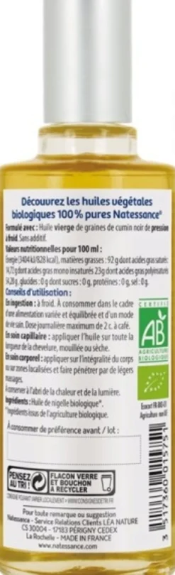 Olio di Semi Cumino Nero Bio, 50 ml