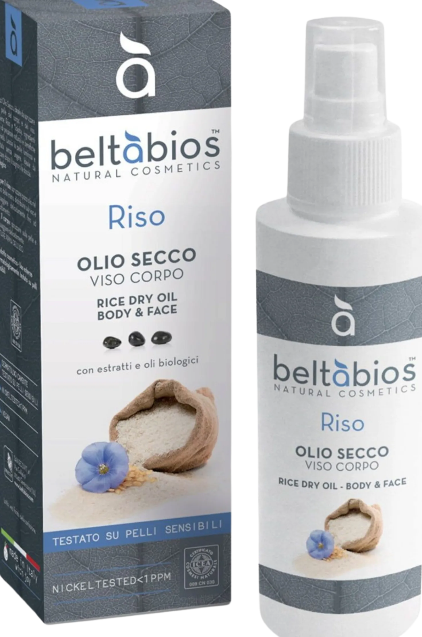 Olio Secco Riso, 100 ml