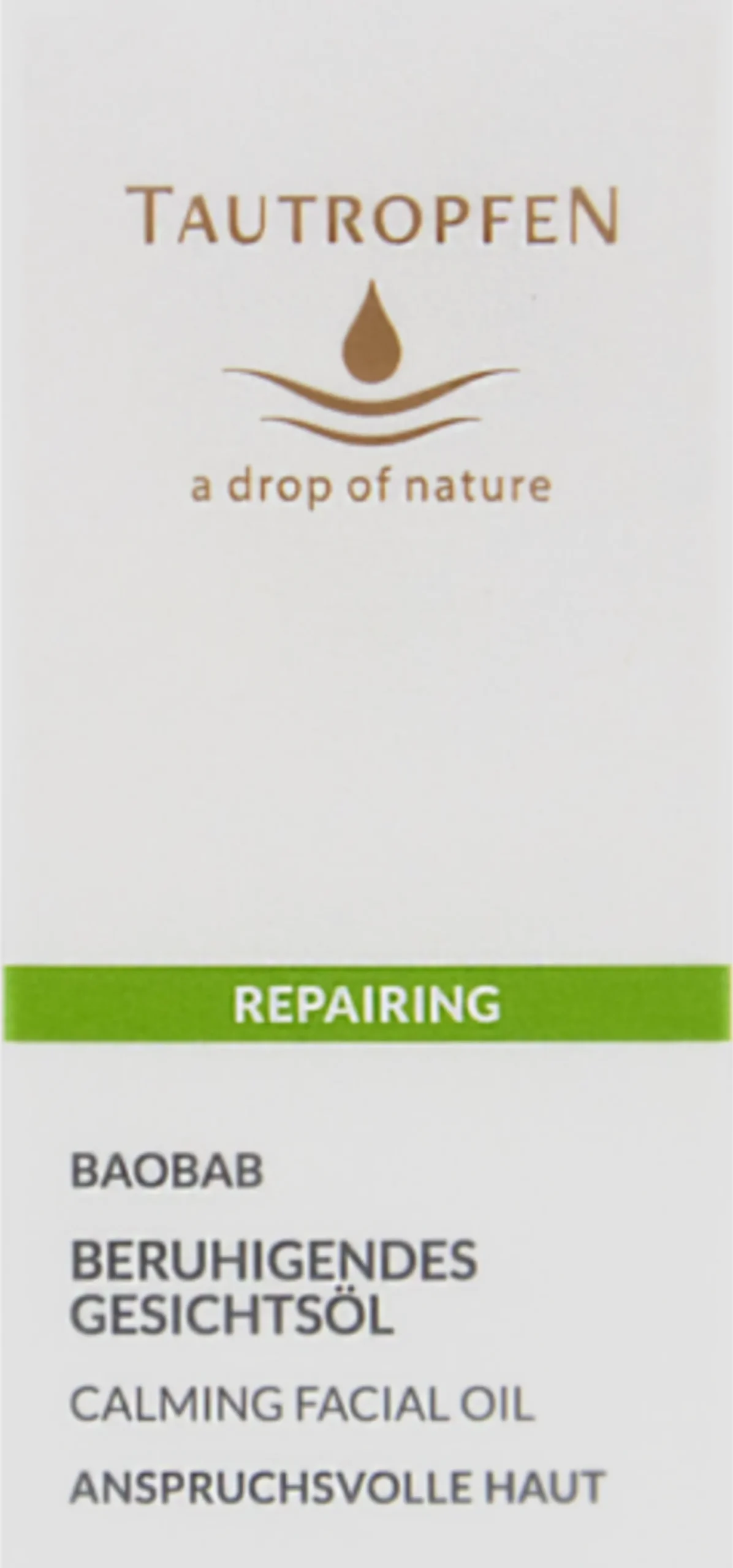 Olio Viso Lenitivo al Baobab, 35 ml