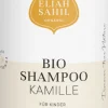 Organic Chamomile Shampoo for Kids, 100 g