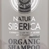 Organic Energy & Shine Shampoo, 400 ml