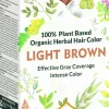 Organic Herbal Hair Color Light Brown, 100 g