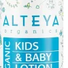 Organic Kids & Baby Lotion, 110 ml