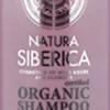 Organic Revival & Shine Shampoo, 400 ml