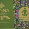 Organic Senna, 100 g