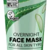 Overnight Face Mask Aloe & Avocado, 75 ml