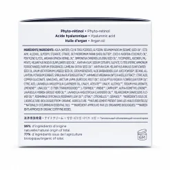 Phyto-Retinol Night Cream, 50 ml