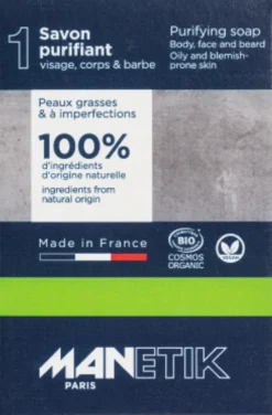 Purifying Soap, 100 g