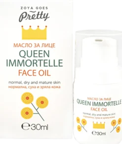 Queen Immortelle Face Oil, 30 ml