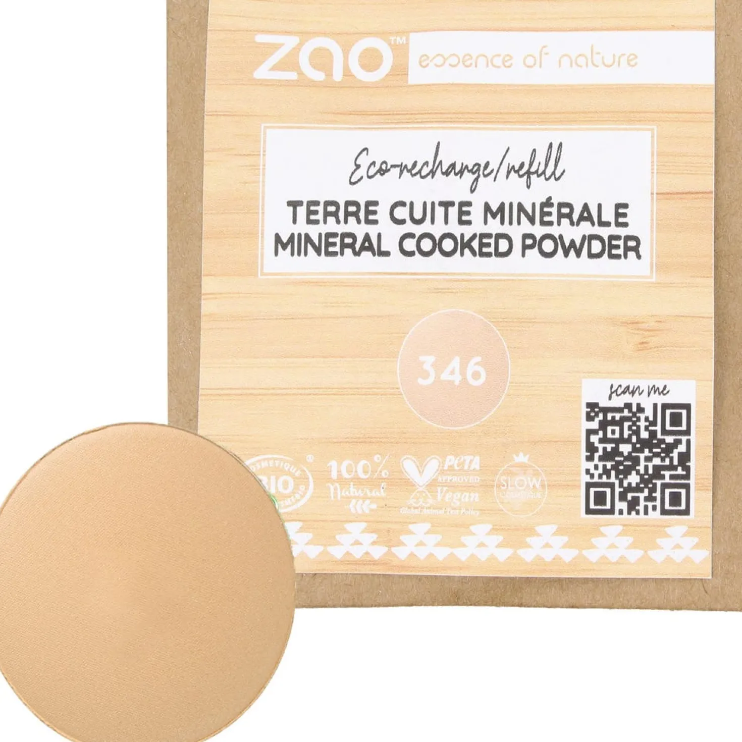Refill Mineral Cooked Powder, 345 Milk Chocolate (15 g)