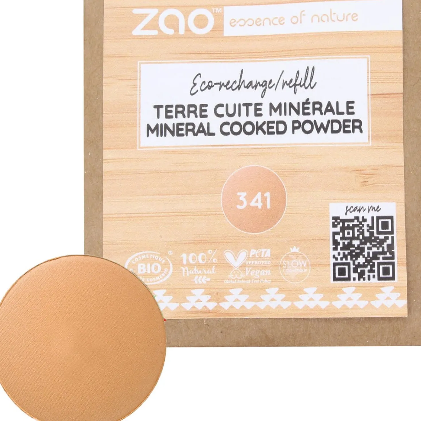 Refill Mineral Cooked Powder, 345 Milk Chocolate (15 g)
