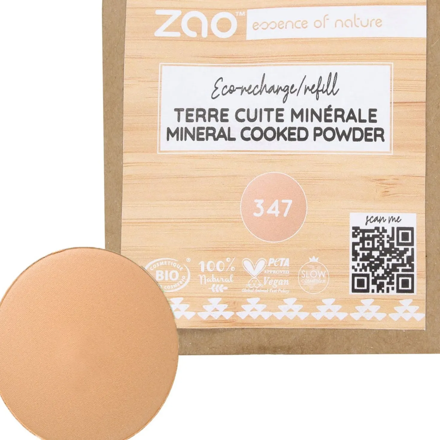 Refill Mineral Cooked Powder, 345 Milk Chocolate (15 g)