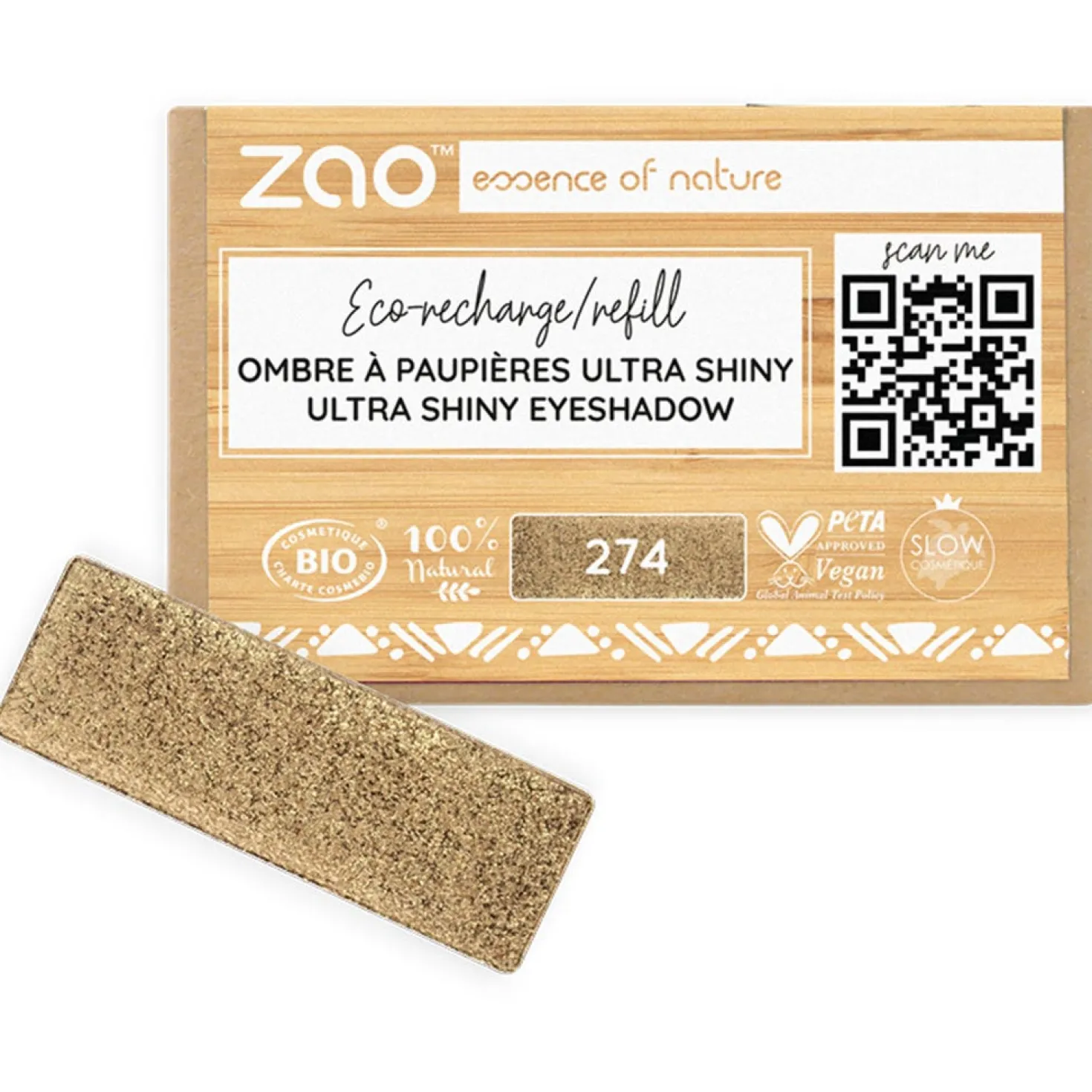 Refill Rectangle Eye Shadow, 201 Matt Ivory (1,30 g)