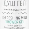 Refreshing Mint Shower Gel, 250 ml