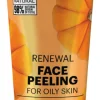 Renewal Face Peeling Pumpkin & Honey, 75 ml