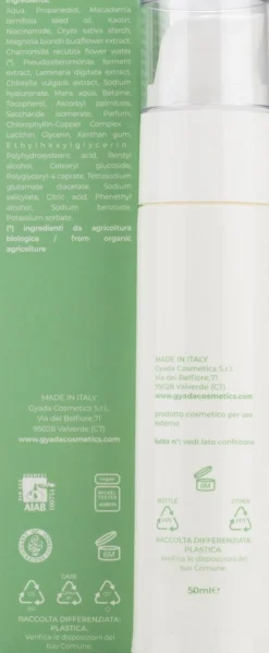Re:PuritySkin Crema Gel Viso Opacizzante, 50 ml