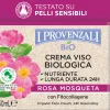 Rosa Mosqueta Crema Viso 24h Biologica Nutriente, 50 ml