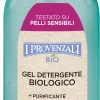 Rosa Mosqueta Gel Viso Detergente Biologico, 150 ml